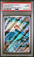 scream tail pokemon card value 9 X 151 starters bundle - Extended Artwork Display Case