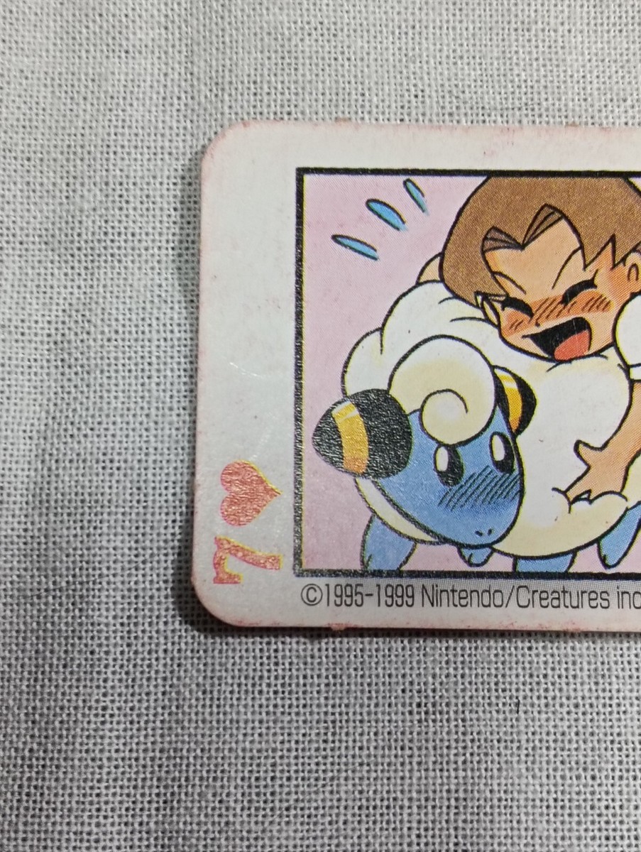 ポケモン　カタカナ　トランプ ポケモン カタカナ トランプ - メルカリ
