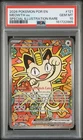 2026 POKEMON POR EN-PERFECT ORDER SPECIAL ILLUSTRATION RARE MEOWTH EX PSA 10