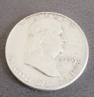 Franklin Half Dollar: 1950                                         (5040-15)