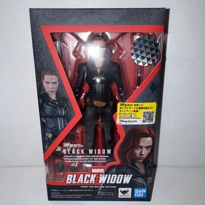 Bandai S.H. Figuarts Black Widow Marvel Avengers Movie Action
