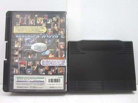 SNK The King of Fighters '98 The King of Fighters '98 (Neo Geo ROM software)