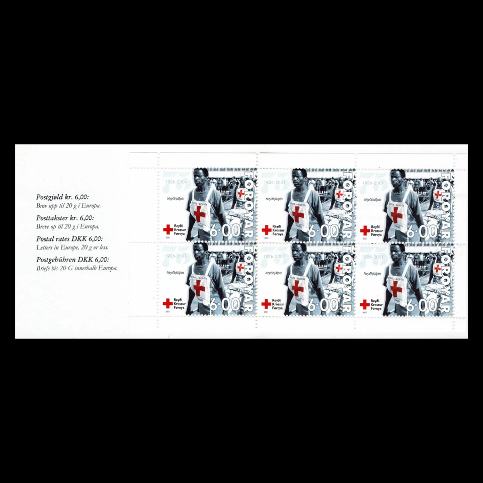 Faroe Islands - "HEALTH ~ 75th ANN. OF RED CROSS" 2 MNH Stamp Booklets 2001 - Image 4 of 4