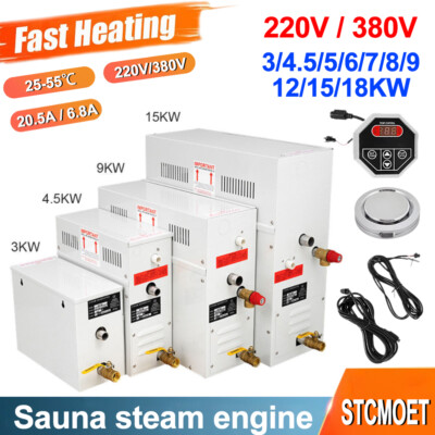 Dampfgenerator 380V 220V STEAM GENERATOR SAUNA BATH Hause SPA Dampferzeuger NEU