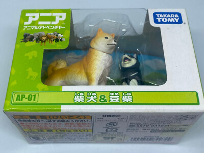 Ania AP-01 Shiba Inu & Mame Takara Tomy Animal Figure 2015 old model BRAND NEW