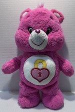 2015 Care Bear Secret Heart Lock Badge 13  Pink-Plush FREE SHIPPING