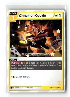 CookieRun Braverse Brave Beginning Cinnamon Cookie BS1-038 U