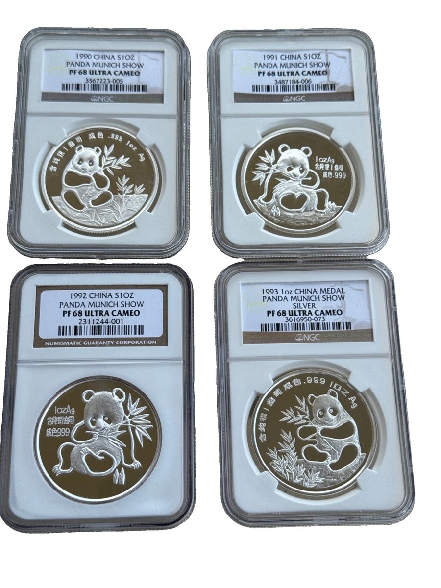 1992 中国硬币| eBay