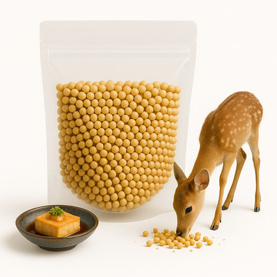 Crazy Nuts | USA Grown Non GMO Soybeans, 5lb | Soybeans for Soy Milk and Tofu