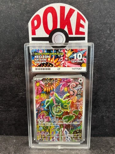 Kecleon - 088/076 - Storm Emeralda - Art Rare - ACE 10 - Japanese Pokémon TCG