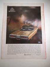 Vintage Private World of Thunderbird Ford Motor Company Car Advertisement 