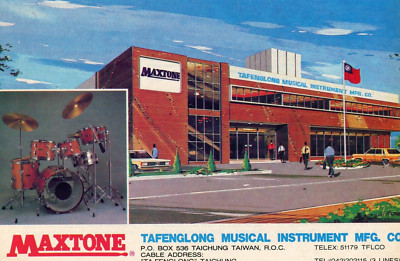 1982 small Print Ad of Tafenglong Maxtone Drum Kit Factory Taiwan