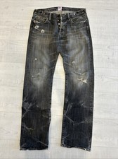PRPS JEANS Barracuda Made In Japan. W32 L33 anthrazitgrau