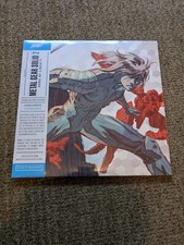 Metal Gear Solid 2: Sons of Liberty Vinyl Soundtrack 3xLP Splatter Mondo OST
