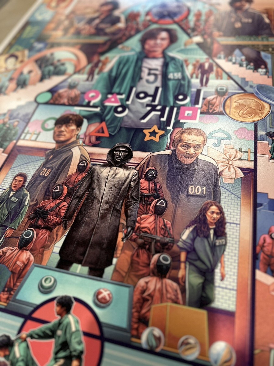 Ise Ananphada - Squid Game - Variant 24 x 36 inches Giclee edition