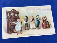 1897 Victorian Trade Card ESTEY ORGAN WORKS Brattleboro, VT  8 FACTORIES Shown