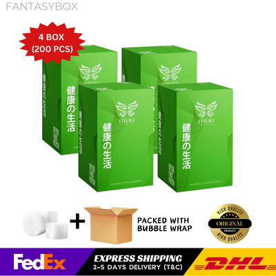 Itsuki Kenko Natural Detox Foot Pad Patch Herbal Cleansing (4 Box X 50 Patches)