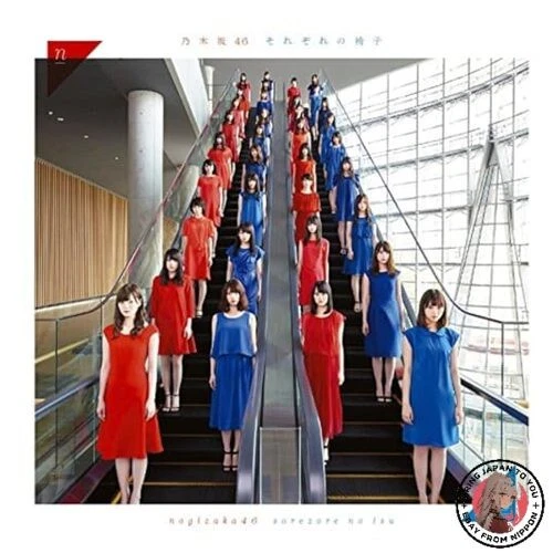 Pop Album Import CDs AKB48 Artist for sale | eBay