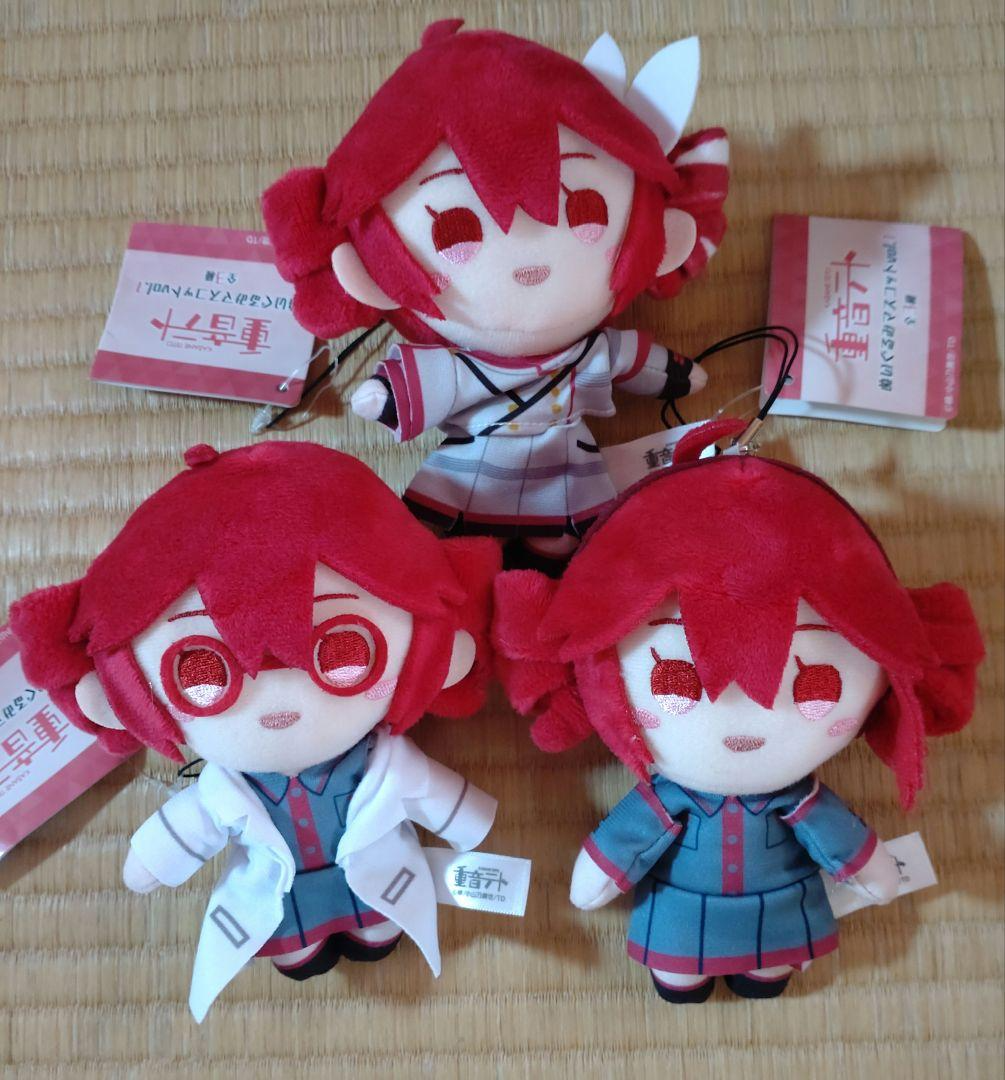 Kasane Teto Mascot Plush Doll Vol.1 All 3 Types Set TAITO Vocaloid