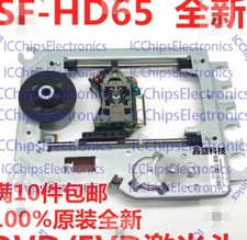 1pcs DV34 mechanical SF-HD65 laser lens