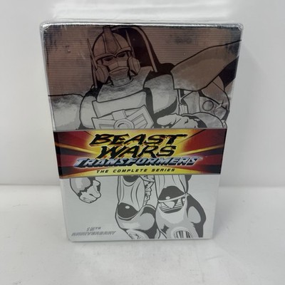 Beast Wars: Transformers The Complete Series 15th Anniversary DVD Set OOP Rare
