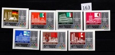 !! HUNGARY - MNH - IMPERF - FLAGS - ARCHITECTURE - SPORTS - OLYMPICS 1980