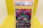 2022 Pokemon SWSH Silver Tempest Rayquaza VMAX Full Art #TG20 PSA 10 GEM MINT