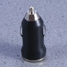Car Cigarette Lighter Adapter Dual USB Charger