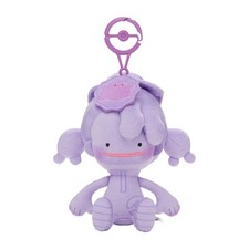 2026 NEW Pokemon Center Poka a Ditto transformed Hat Metamon Color Plush 9.8"H