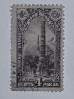 turkish stamp  tower of constantine 