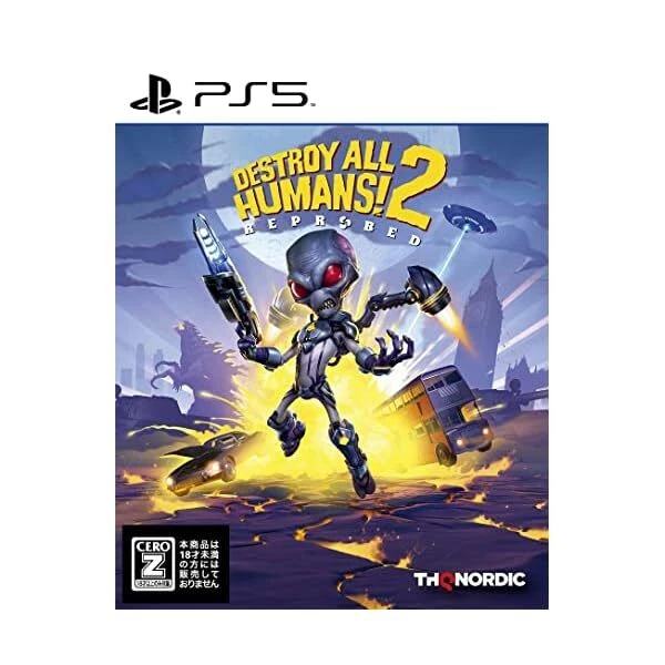 Destroy all 2024 humans ps5