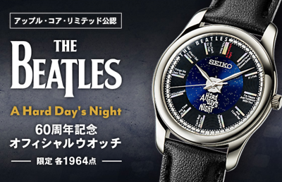 Seiko x THE BEATLES 60th Anniversary Official Watch A Hard Seiko x THE BEATLES 60th Anniversary Official Watch A Hard
