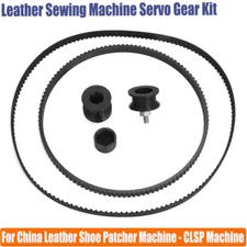 Leather Sewing Machine Servo Gear Kit For China Leather Shoe Patcher CLSP
