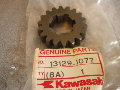 NOS Kawasaki OEM Second 2nd Drive Shaft Gear 85-95 ZX600 84