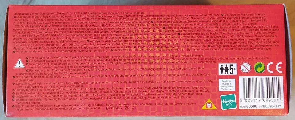 Transformers Robots in Disguise 3 Pack - Dark Scream, Gas Skunk, Slapper MIB - Photo 3/4