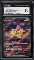 Raikou V GG41/GG70 Crown Zenith Galarian Gallery Full Art Holo
