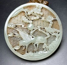 3.6'' Chinese Natural Hetian Jade Carving tree crane amulet pendant