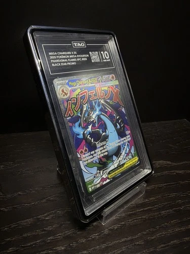 2025 POKEMON MEP PROMO ULTRA-PREMIUM COLLECTION #023 MEGA CHARIZARD X EX TAG 10