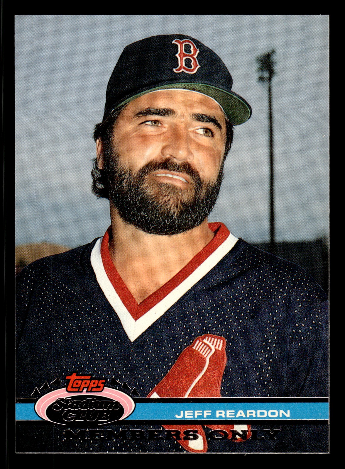 Jeff Reardon 1991 Stadium Club Members Only #NNO Boston Red Sox
