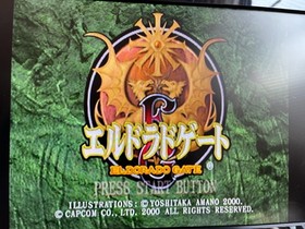 SEGA DreamCast Console (HKT-3000) & Controller with 2 Game Japanese 0228