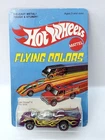 Hot Wheels Redline Flying Colors Jet Threat II New Very Nice!! TN237