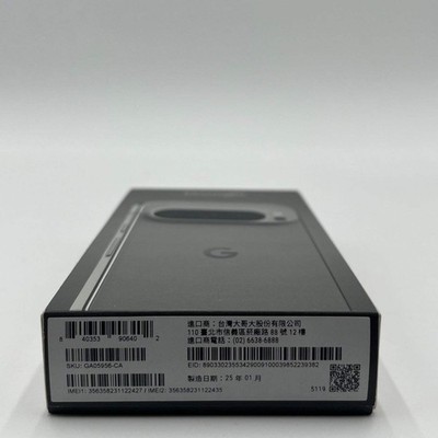 Buy Google Pixel 9 Pro - 256 GB - Hazel (Unlocked) online | eBay