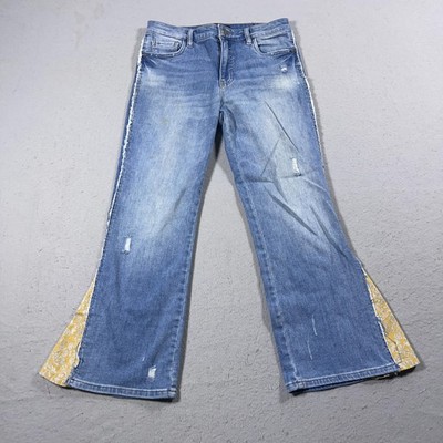 Kut from the Kloth Jeans Womens 6 Blue Flare Distressed Boho Patchwork Retro