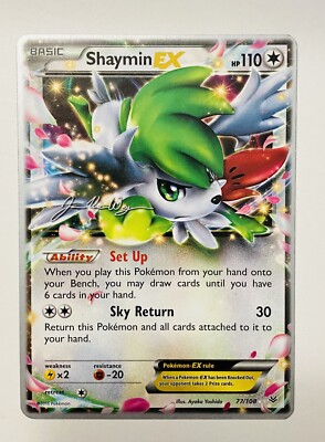 『極希少』 チャンピオンズフェスティバル 2015 TOP 32 極希少』 チャンピオンズフェスティバル 2015 TOP 32 極希少