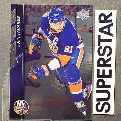 JOHN TAVARES  2015-16 Upper Deck Silver FOIL #119  Toronto Maple Leafs  NYI