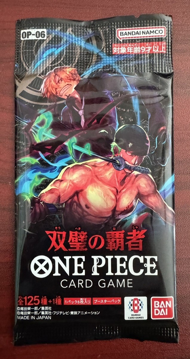 ONE PIECE CARD GAME CCG OP-06 OP06 WINGS OF CAPTAIN 1x BOOSTER