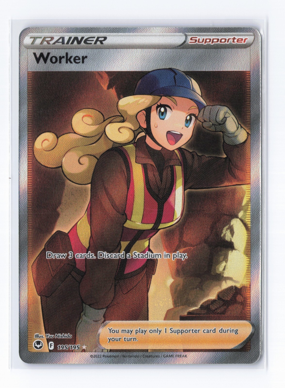 Worker Pokemon Silver Tempest 195/195 Full Art Ultra Rare NM
