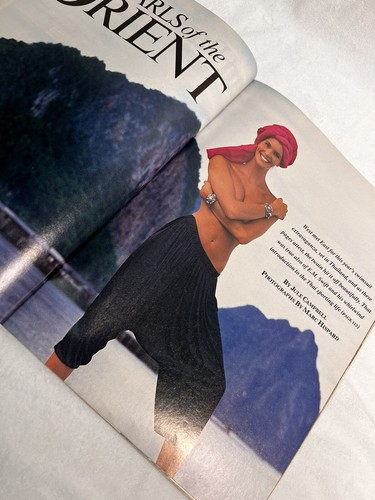 Elle MacPherson Vintage Sports Illustrated Swimsuit Issue - February 15, 1988 - Picture 4 of 6
