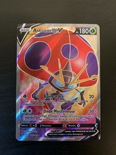 Carte Pokémon : Astronelle V 166/185 Epée & Bouclier Voltage Eclatant FR NEUF