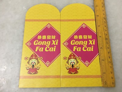 (JC) 2 pcs set RED PACKET (ANG POW) - Tesco (1) #2